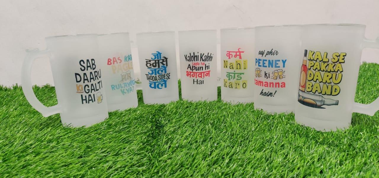 Personalised Frosted Beer Mugs