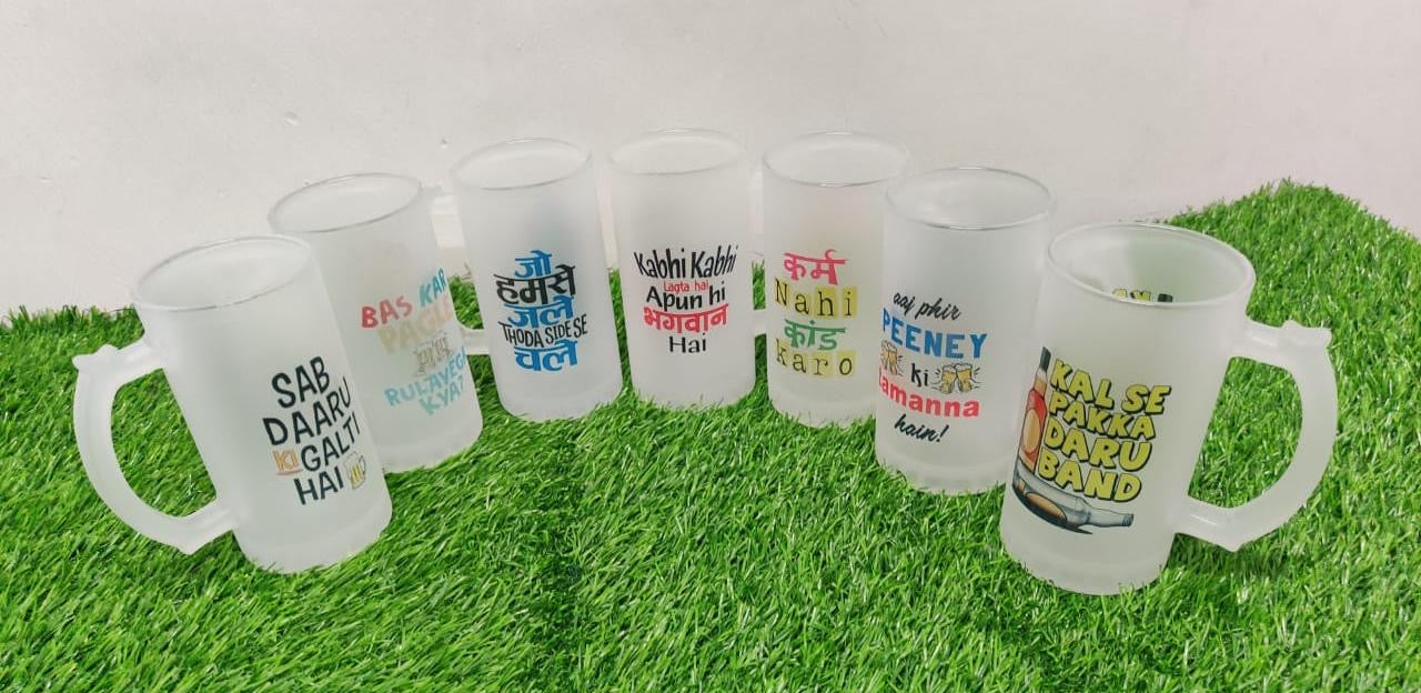 Personalised Frosted Beer Mugs