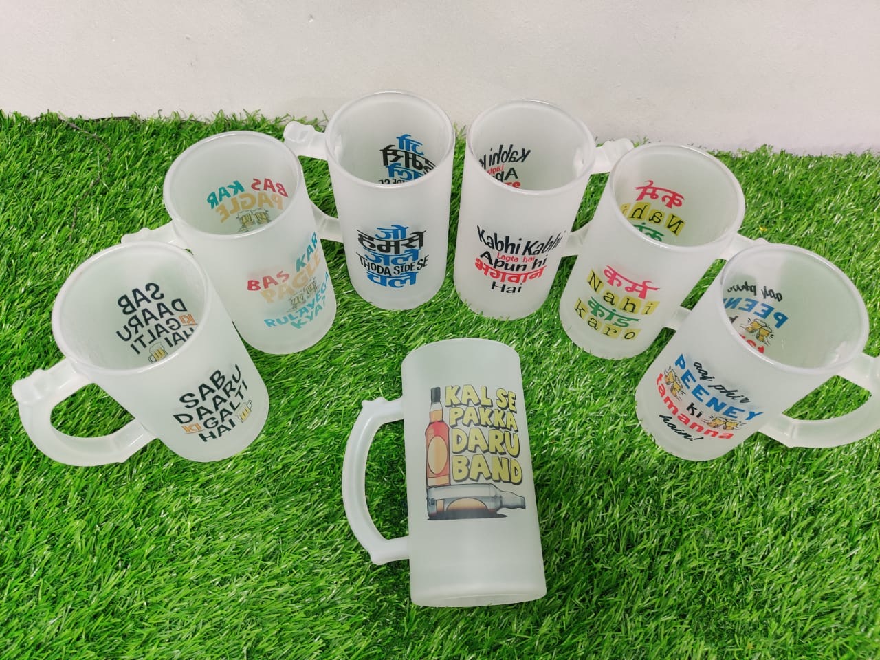 Personalised Frosted Beer Mugs