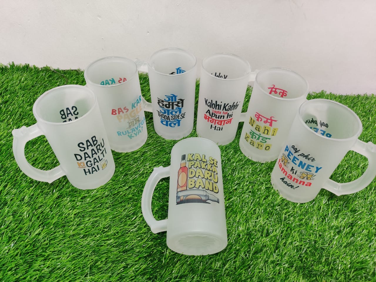 Personalised Frosted Beer Mugs